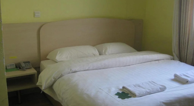 Beijing Sanlitun Hostel, Rezerwuj Hostel Hostele w Sanlitun, Hostel