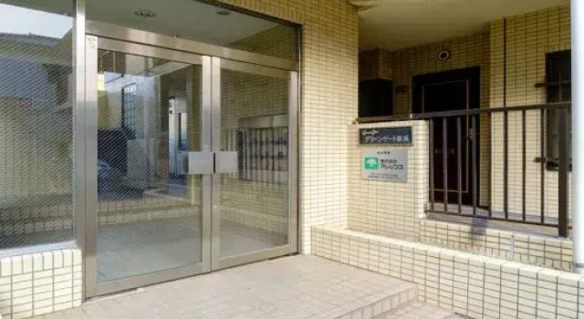 さくらハウス - SAKURA HOUSE 40mins from Disneyland, Reserva ahora Hotel Ichikawa Chiba