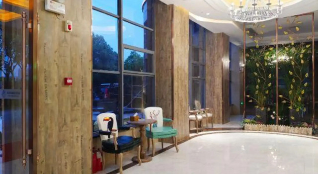 Slow Theme Hotel, Rezervasyon Otel Yancheng otoparklı oteller, Otopark