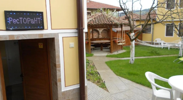 Guest House Tsenovi, Rezervovat Penzión Penziony v Sofie, Penzión