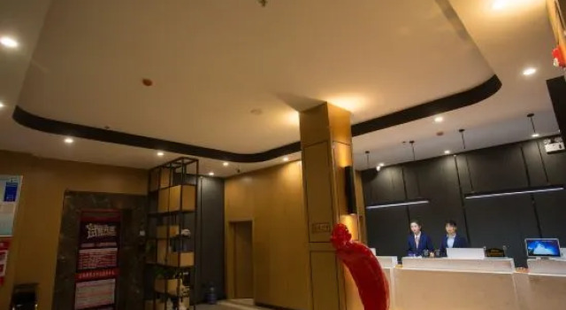 Shankee Tea Style Hotel (Gucheng First People's Hospital)