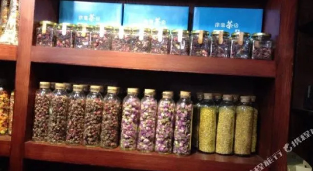 The Posh, Rezerwuj Hotel Yichun Jiangxi