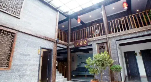 Hongya Liujiang Ancient Town Alsophila spinulosa B&B, Boek Bed and Breakfast Liujiang Sichuan