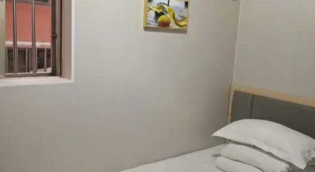 Номер Economy Shanghai Binhua Hotel