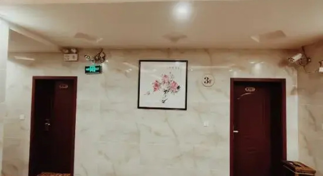 Luqu Lvzhouyuan Inn, Book Hotel Luqu Gansu