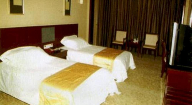 Wudangshan Shuidu Hotel, Rezerwuj Hotel Wudangshan Hubei