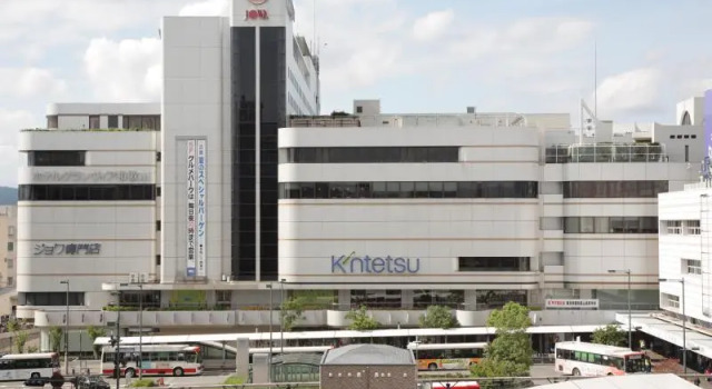 Полулюкс Hotel Granvia Wakayama