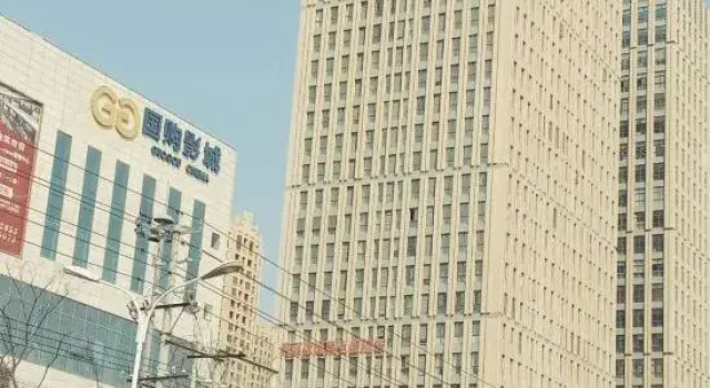 Huaibei Wutongshu Apartment, Boek Appartement Huaibei Anhui