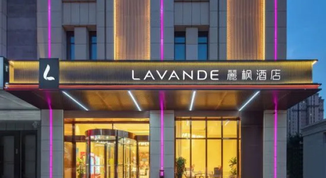 Lavande Hotel(Jining Yanzhou district government store), Rezervovat Hotel Yanzhou Shandong