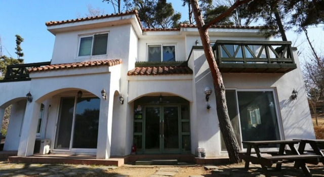 Taean Pine Wealth Pension, Prenota Hotel Taean 