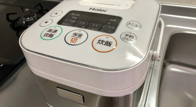 Номер Standard Mr. Kintaro Stay Ueno