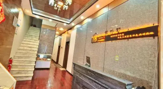 Nanning Mingpushu Homestay (Nanning Wuxu International Airport), Rezerwuj Hotel Hotele w Nanning z parkingiem, Parking