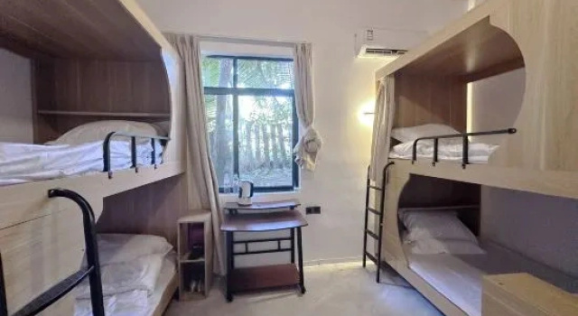 Кровать в общем номере Jianshan Guantao Surfing Homestay