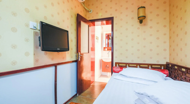 Одноместный номер Standard Qianmen Courtyard Hotel