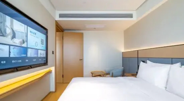 Люкс JI Hotel (Huludao Shizhengfu)