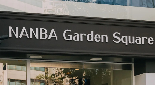 Namba Garden Square AFP Apartment Hotel