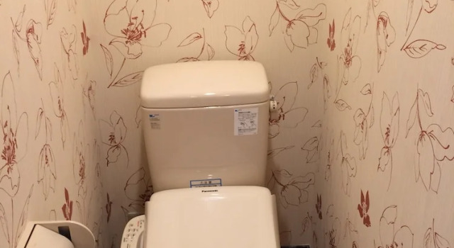 Номер Standard Hotel Famitic Myojin