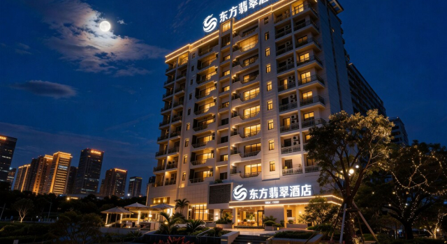 东方翡翠国际酒店Jade Hotel, Забронировать Отель Mwananyamala Дар-эс-Салам