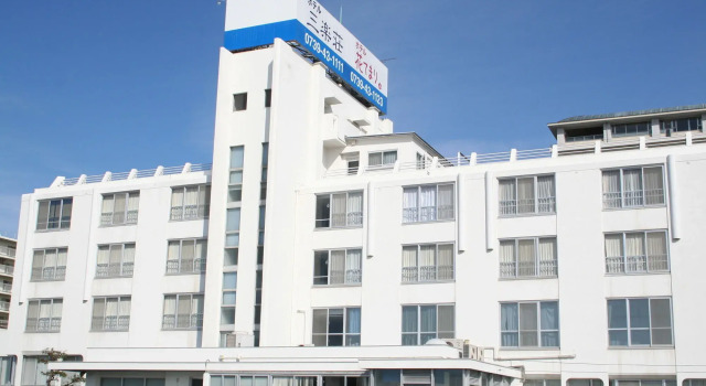 Hotel Hanatemari