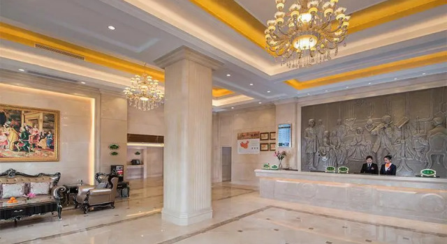 Vienna Hotel Guangdong Chaozhou Chao'an, Rezervați Hotel Chaozhou Guangdong