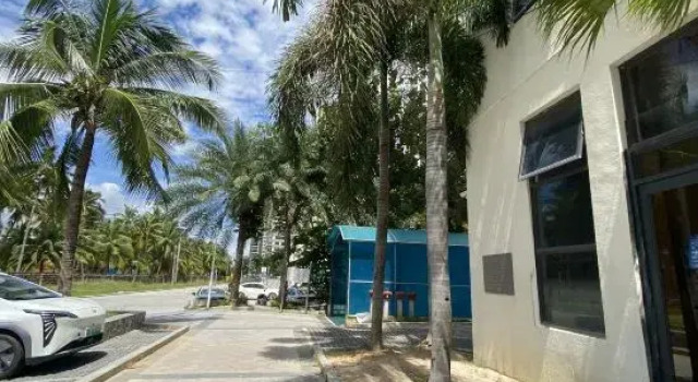 Sanya Nanfan Industry Training and Conference Center (Yazhou Bay Science and Technology City), Book Hotel Sanya Hainan
