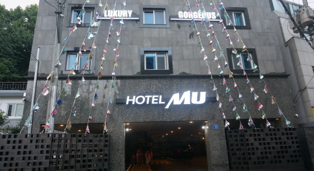 MU Hotel, Забронировать Отель Отели Пусана с парковкой, рядом с Рынок Чагальчхи, Парковка