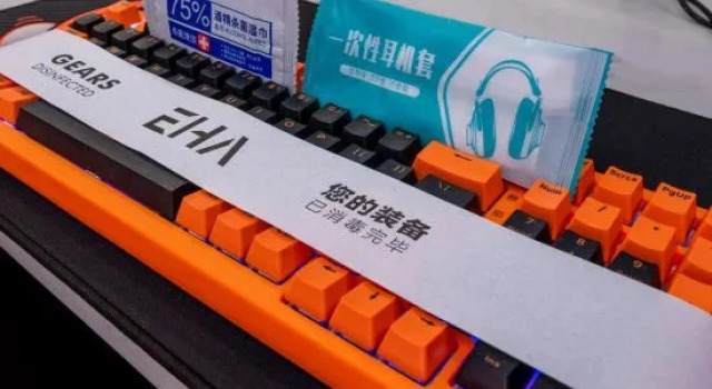 Nanchang Zhonglan Fanbo MWMOWVMMTPMMORV · HOTEL International Hotel (Bayi Square Railway Station), Prenota Hotel Nanchang Jiangxi