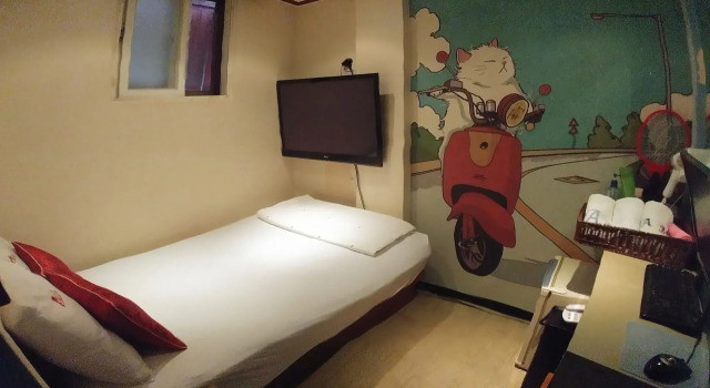 Sindang A, Prenota Hotel Seul Corea del Sud, vicino a Modetour - Filiale di Singumho