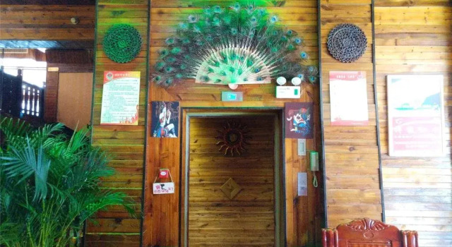 Peacock Princess Hotel