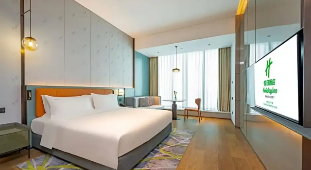 Двухместный номер Standard Holiday Inn Changchun Oriental Plaza by IHG