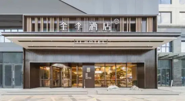 JI Hotel (Linhai Chonghe), Book Hotel Hoteller i Linhai med parkering, Parkering