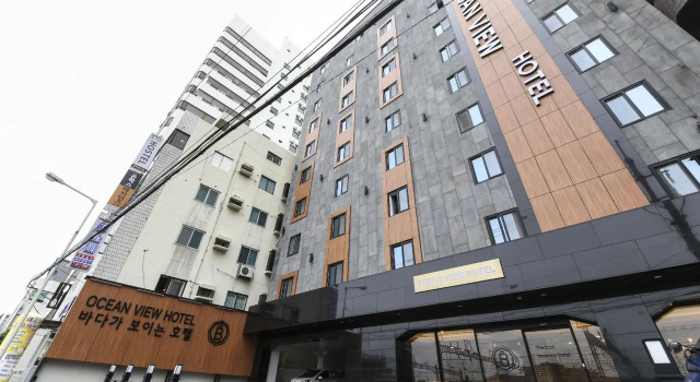 Busan Station BUSAN VIEW HOTEL, Buchen Sie Hotel Hotels & Unterkünfte in Dong-Gu, Hotel