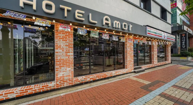 Masan Amor Hotel