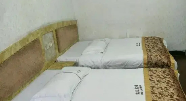 Ruilai Hotel, Забронировать Отель Лоуди Хунань