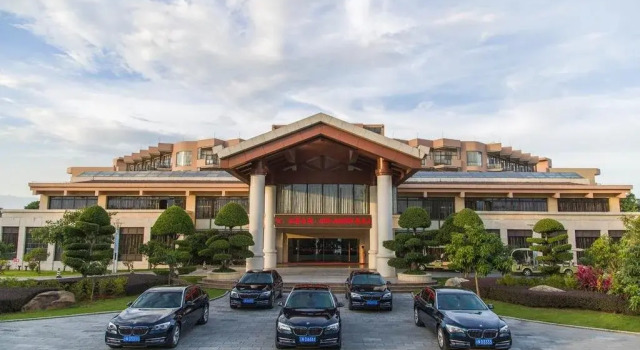 Jing Cheng Earthsea SPA Holiday Center - Ruili, Varaa Lomakeskus Mengmao Yunnan