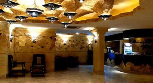 AlAmani House