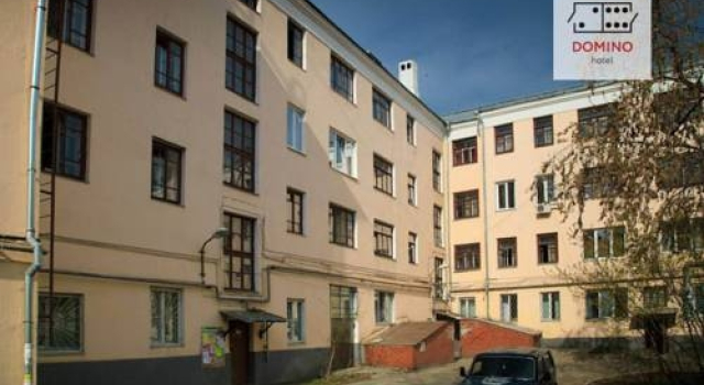 Жилое помещение Domino , Забронировать Отель Отели Городского округа Екатеринбурга - Северный управленческий округ с парковкой, Парковка