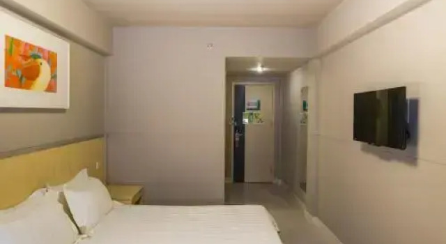 Jingjiang Inn Select Taizhou Jiangyan Bus Terminal, Rezervovat Hotel Hotely v Jiangyan s bazénem, Bazén