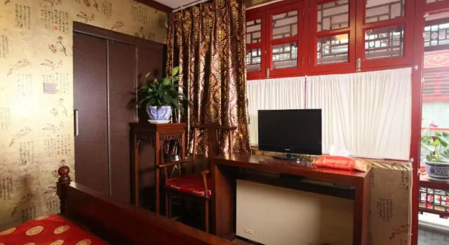 Imperial Courtyard, Reservar Hotel Dongcheng Pequim, perto de Andingmen Station