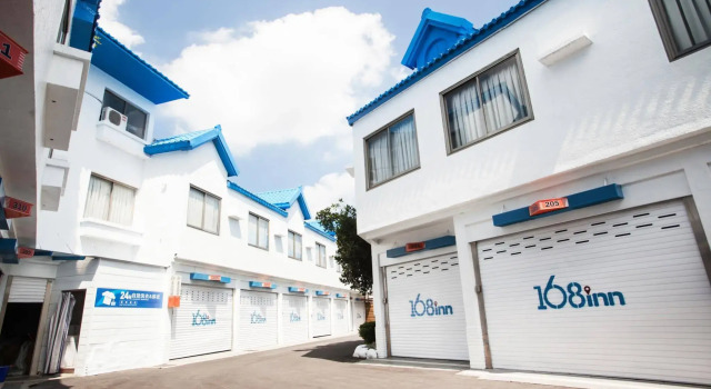 168 Motel-Hsinchu, Buchen Sie Motel Hsinchu Landkreis Hsinchu
