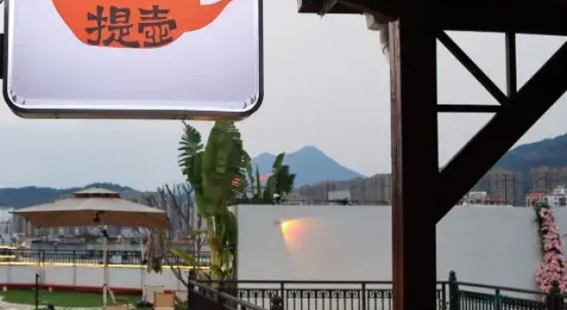 Hongfeng Qiaolian Hotel, Book Hotel Quanzhou Fujian