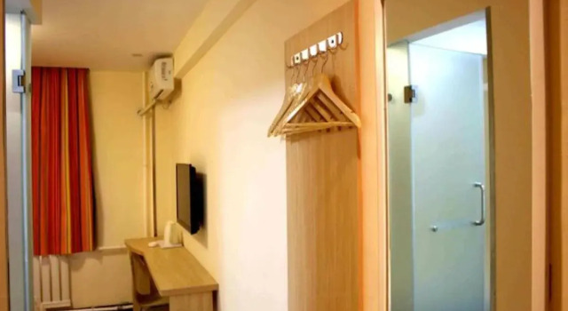 7 Days Inn Linyi Yi Nan Bus Station Branch