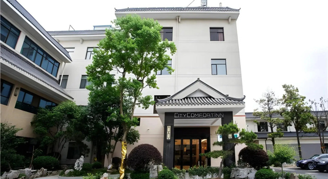 City Comfort Inn (Limin North Road, Jiangdu, Yangzhou), Rezerwuj Hotel Hotele w Jiangsu z parkingiem, Parking