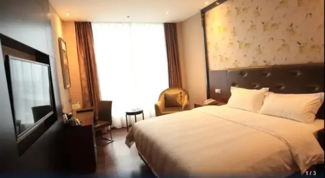 Shanshui Trends Hotel (Chengdu Longquanyi), Забронировать Отель Отели Лунцюанььи 3 звезды, 3*