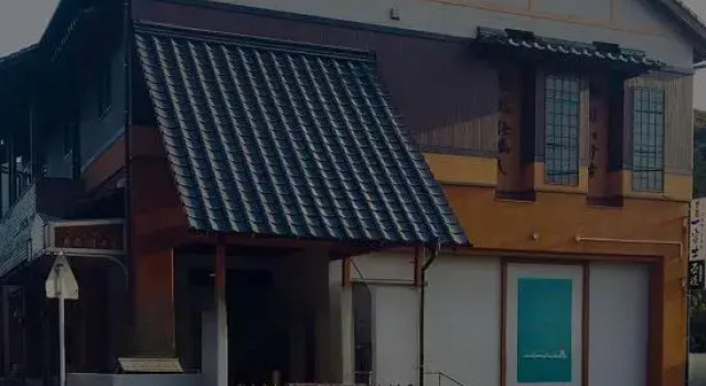 Guest House Ichi-Fuji