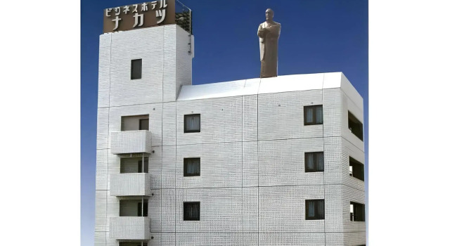 Business Hotel Nakatsu, Prenota Hotel Hotel a Kyushu con parcheggio, Parcheggio