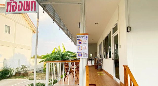 S-House Hotel Surin, Varaa Hotelli Hotellit North-Eastern Thailand pysäköinnillä, Pysäköinti