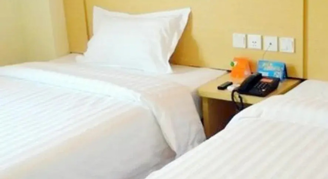7 Days Inn Jinan Changqing District Zhengfu Branch, Забронировать Отель Lixia District 