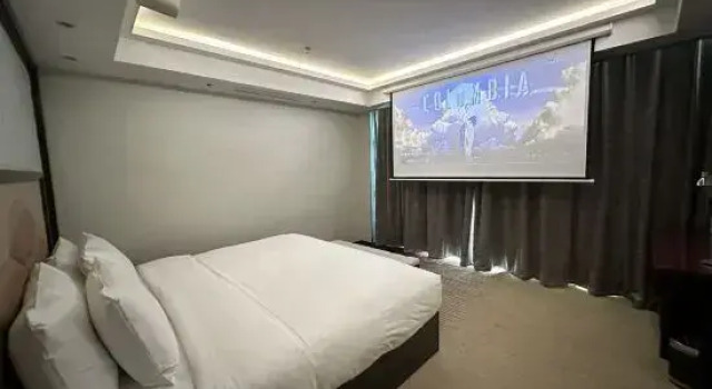 Люкс Suning Universal Hotel ALL-SUITES