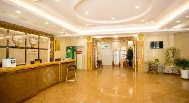 Jintian International Hotel, Varaa Hotelli Jiamusi Heilongjiang
